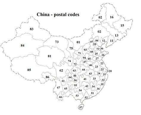 中國郵政電話多少